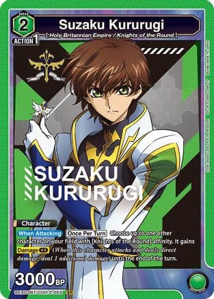 Suzaku Kururugi — UEX03BT: CODE GEASS: Lelouch of the Rebellion Vol.2