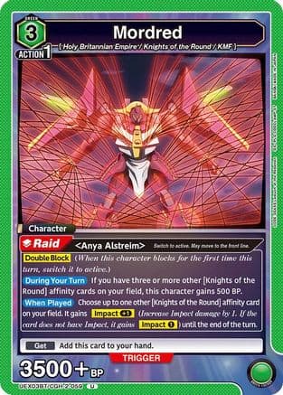 Mordred — UEX03BT: CODE GEASS: Lelouch of the Rebellion Vol.2