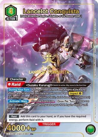 Lancelot Conquista (R*) — UEX03BT: CODE GEASS: Lelouch of the Rebellion Vol.2