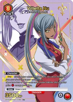 Villetta Nu (R*) — UEX03BT: CODE GEASS: Lelouch of the Rebellion Vol.2