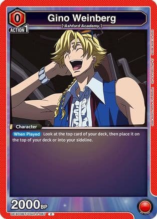 Gino Weinberg (067) — UEX03BT: CODE GEASS: Lelouch of the Rebellion Vol.2