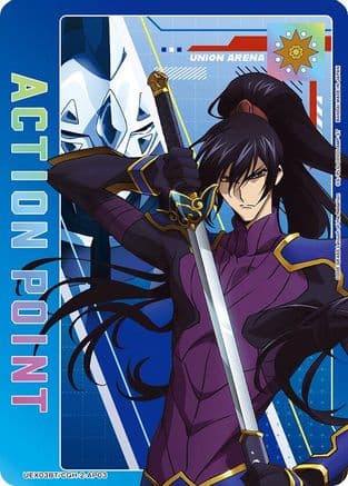 Action Point Card (AP03) — UEX03BT: CODE GEASS: Lelouch of the Rebellion Vol.2