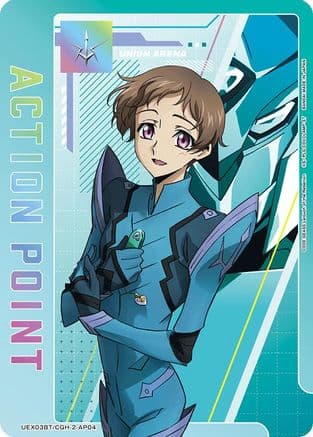 Action Point Card (AP04) — UEX03BT: CODE GEASS: Lelouch of the Rebellion Vol.2