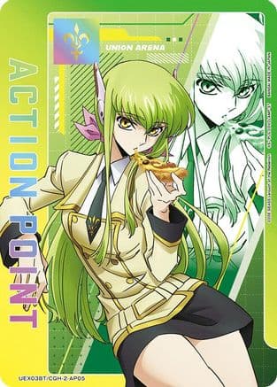 Action Point Card (AP05) — UEX03BT: CODE GEASS: Lelouch of the Rebellion Vol.2