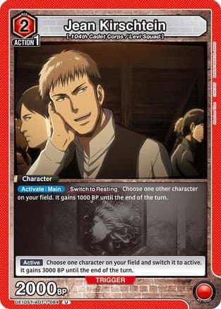 Jean Kirschtein — UE10ST: Attack on Titan Starter Deck