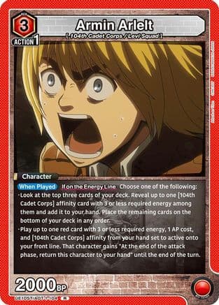 Armin Arlelt (104) — UE10ST: Attack on Titan Starter Deck