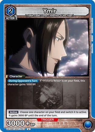 Ymir (013) — UE10BT: Attack on Titan