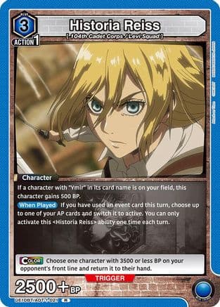Historia Reiss (021) — UE10BT: Attack on Titan
