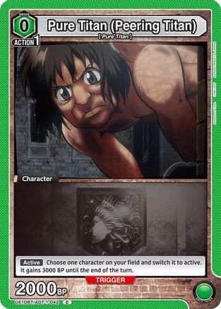 Pure Titan (Peering Titan) — UE10BT: Attack on Titan