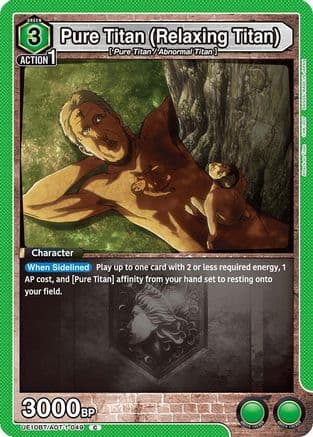 Pure Titan (Relaxing Titan) — UE10BT: Attack on Titan