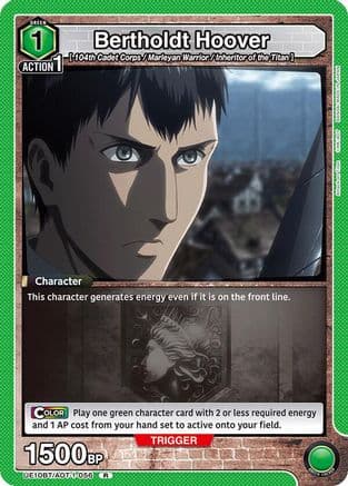 Bertholdt Hoover (056) — UE10BT: Attack on Titan