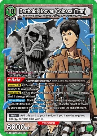Bertholdt Hoover (Colossal Titan) — UE10BT: Attack on Titan