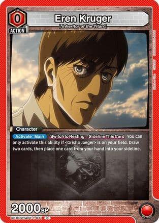 Eren Kruger — UE10BT: Attack on Titan