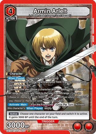 Armin Arlelt (077) — UE10BT: Attack on Titan