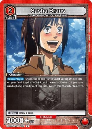 Sasha Braus (082) — UE10BT: Attack on Titan