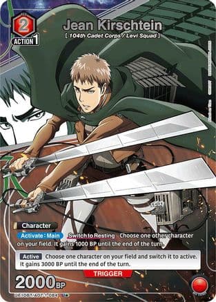 Jean Kirschtein (084) (U*) — UE10BT: Attack on Titan