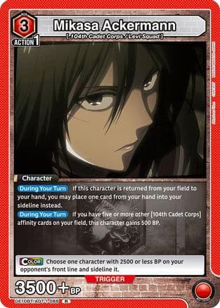 Mikasa Ackermann (088) — UE10BT: Attack on Titan