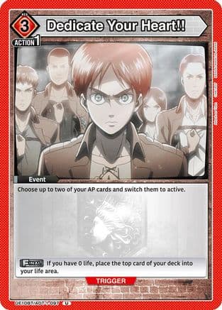 Dedicate Your Heart!! — UE10BT: Attack on Titan