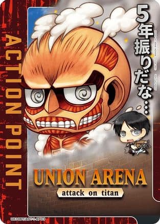 Action Point Card (AP03) — UE10BT: Attack on Titan