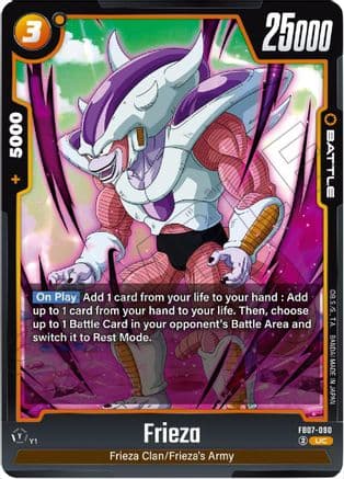 Frieza - FB07-090 — Wish For Shenron