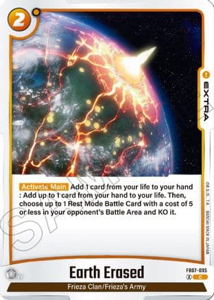 Earth Erased — Wish For Shenron