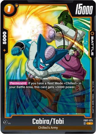 Cabira/Tobi — Wish For Shenron