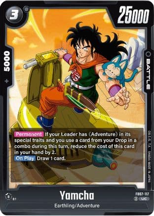 Yamcha — Wish For Shenron