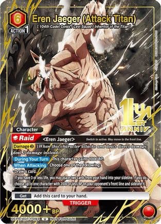 Eren Jaeger (Attack Titan) (093) (Gold) — Union Arena Promotion Cards