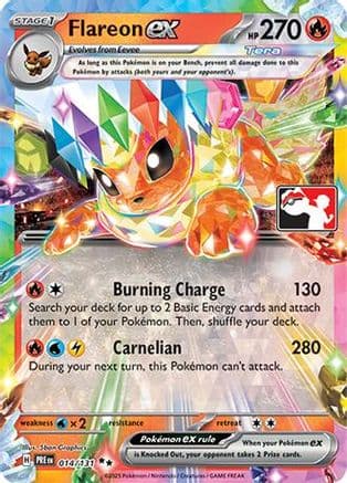 Flareon ex - 014/131 — Prize Pack Series Cards