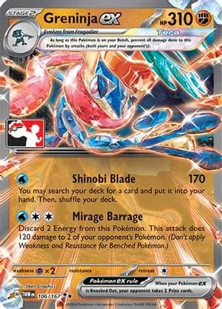 Greninja ex - 106/167 — Prize Pack Series Cards Pokémon TCG card by 5ban Graphics