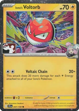 Iono's Voltorb - 047/159 (Cosmos Holo) — Prize Pack Series Cards