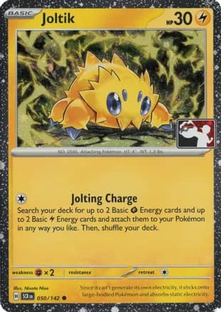 Joltik - 050/142 (Cosmos Holo) — Prize Pack Series Cards