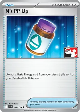 N's PP Up - 153/159 — Prize Pack Series Cards Pokémon TCG card by Ryuta Fuse