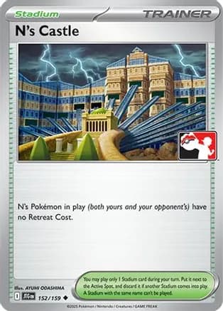 N's Castle - 152/159 — Prize Pack Series Cards