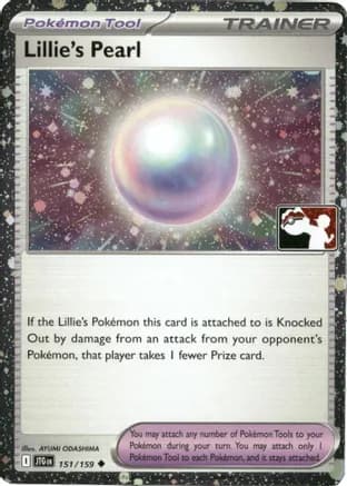 Lillie's Pearl - 151/159 (Cosmos Holo) — Prize Pack Series Cards