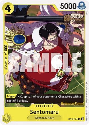 Sentomaru — Legacy of the Master Release Event Cards