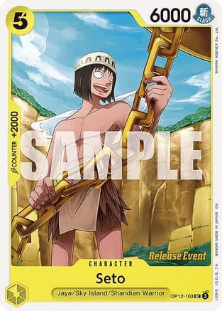 Seto — Legacy of the Master Release Event Cards