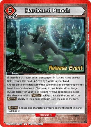 Hardened Punch — Union Arena card