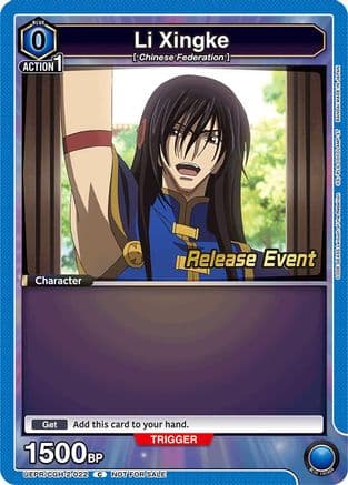 Li Xingke (022) — UEX03BT: CODE GEASS: Lelouch of the Rebellion Vol.2 Release Event Cards