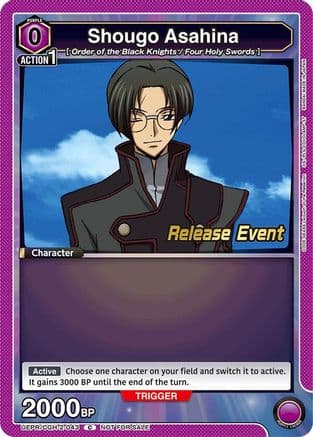 Shougo Asahina — UEX03BT: CODE GEASS: Lelouch of the Rebellion Vol.2 Release Event Cards