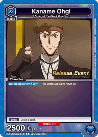 Kaname Ohgi — UEX03BT: CODE GEASS: Lelouch of the Rebellion Vol.2 Release Event Cards