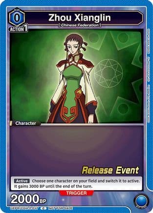 Zhou Xianglin — UEX03BT: CODE GEASS: Lelouch of the Rebellion Vol.2 Release Event Cards