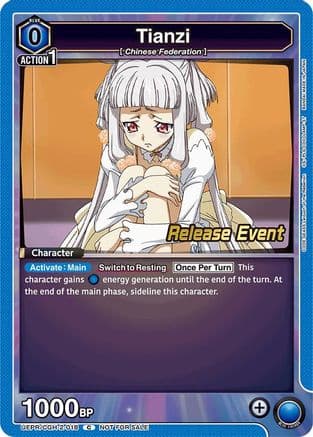 Tianzi (018) — UEX03BT: CODE GEASS: Lelouch of the Rebellion Vol.2 Release Event Cards