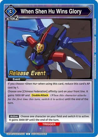 When Shen Hu Wins Glory — UEX03BT: CODE GEASS: Lelouch of the Rebellion Vol.2 Release Event Cards