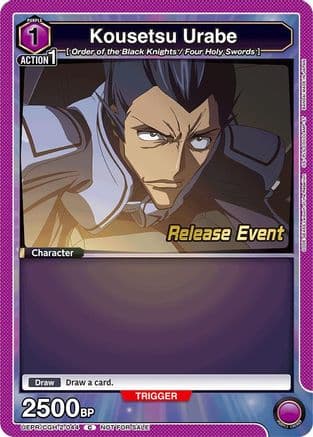 Kousetsu Urabe — UEX03BT: CODE GEASS: Lelouch of the Rebellion Vol.2 Release Event Cards
