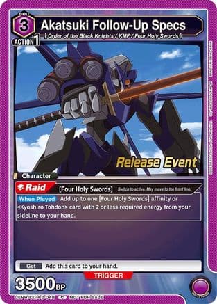 Akatsuki Follow-Up Specs — UEX03BT: CODE GEASS: Lelouch of the Rebellion Vol.2 Release Event Cards