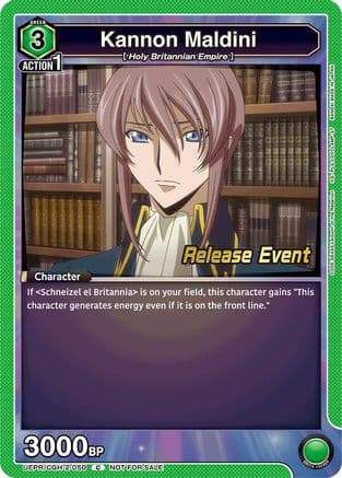 Kannon Maldini — UEX03BT: CODE GEASS: Lelouch of the Rebellion Vol.2 Release Event Cards