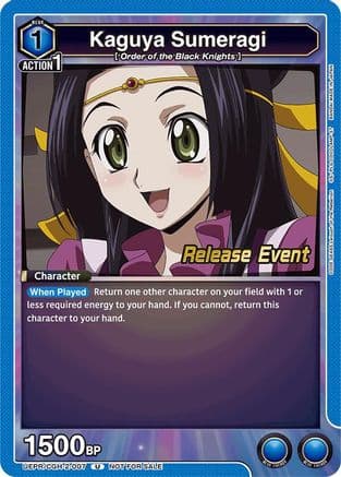 Kaguya Sumeragi — UEX03BT: CODE GEASS: Lelouch of the Rebellion Vol.2 Release Event Cards
