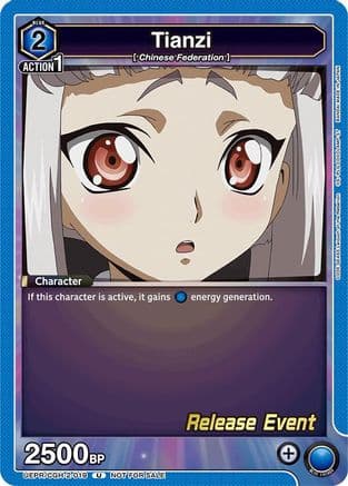 Tianzi (019) — UEX03BT: CODE GEASS: Lelouch of the Rebellion Vol.2 Release Event Cards