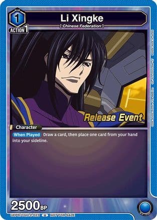 Li Xingke (023) — UEX03BT: CODE GEASS: Lelouch of the Rebellion Vol.2 Release Event Cards